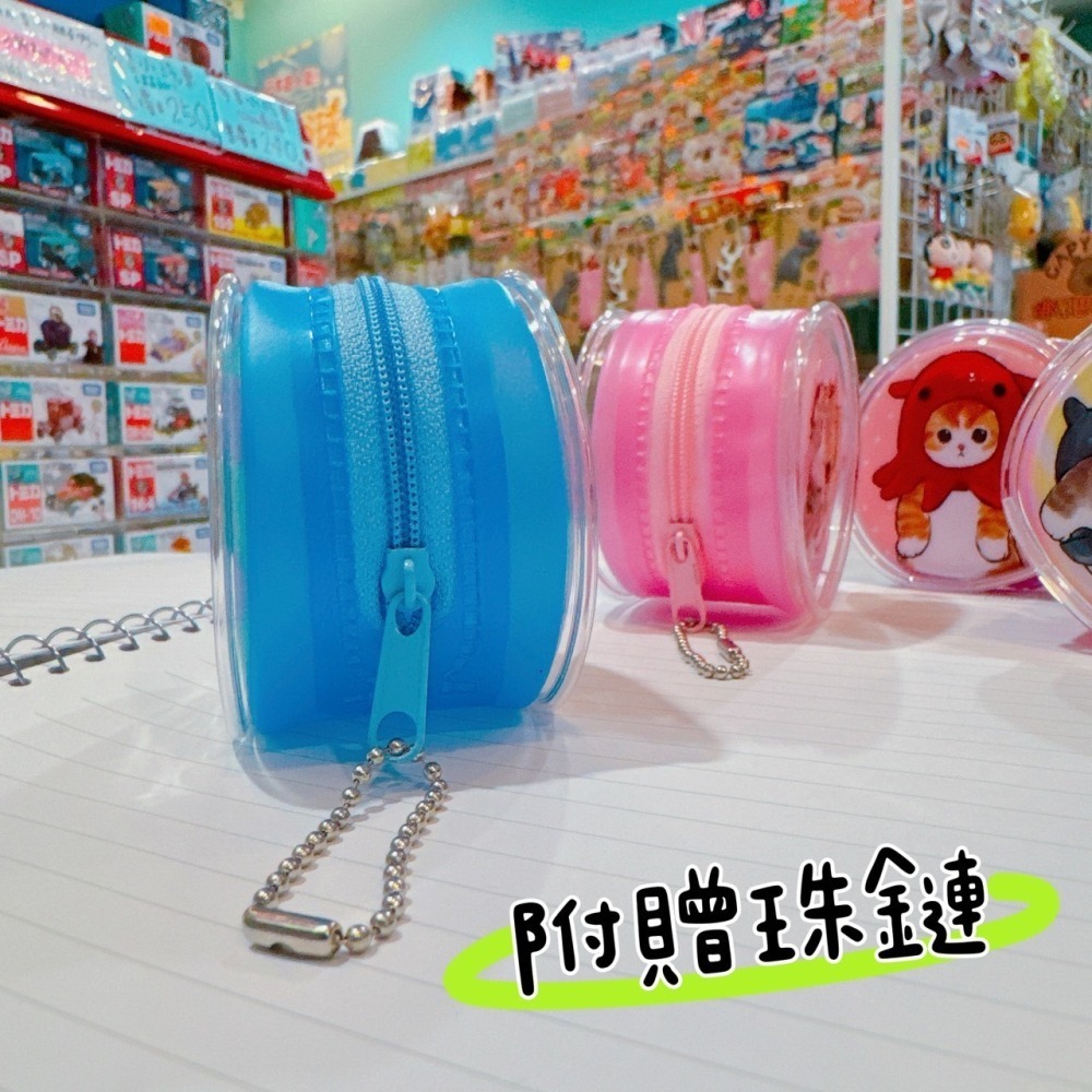 Mofusand 貓福珊迪 鯊魚貓 圓形小錢包 小掛包 零錢包 萬用包 收納包 COCOS WZ075-細節圖5