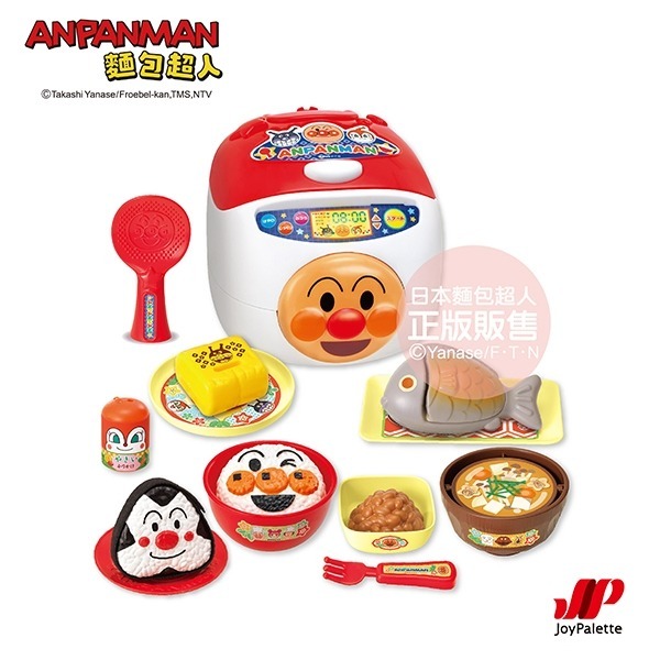正版授權 ANPANMAN 麵包超人 NEW 飯飯煮好囉！元氣100倍有聲日式定食家家酒玩具 COCOS AN1000-細節圖2