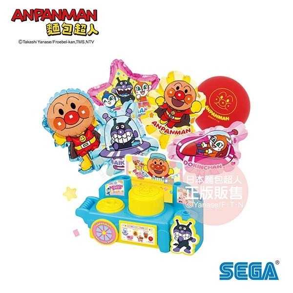 正版授權 ANPANMAN 麵包超人 PUSH充氣 可愛氣球店 嬰幼兒玩具 COCOS AN1000-細節圖2