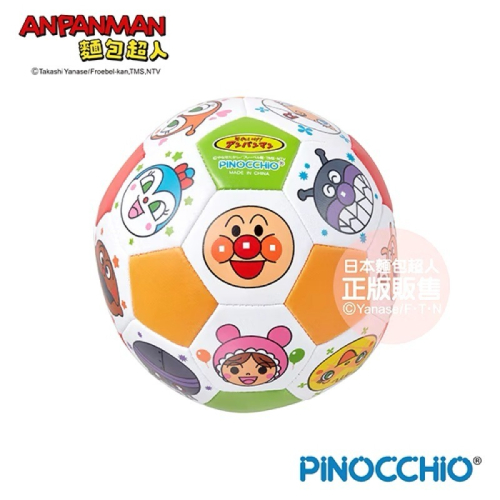 正版授權 ANPANMAN 麵包超人 繽紛足球玩具 嬰幼兒玩具 COCOS AN1000