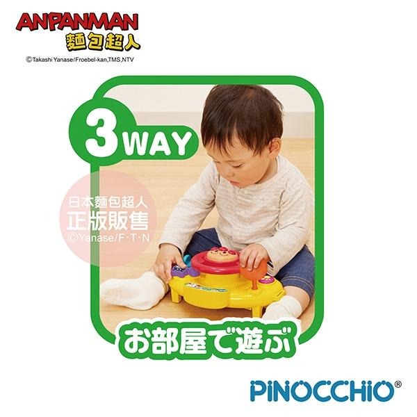 正版 ANPANMAN 麵包超人 麵包超人嬰兒旋律方向盤 嬰幼兒玩具 COCOS AN1000-細節圖3