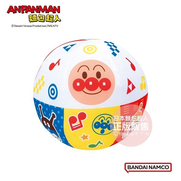 正版授權 ANPANMAN 麵包超人 軟軟彈彈音樂球 嬰幼兒玩具 COCOS AN1000-細節圖2