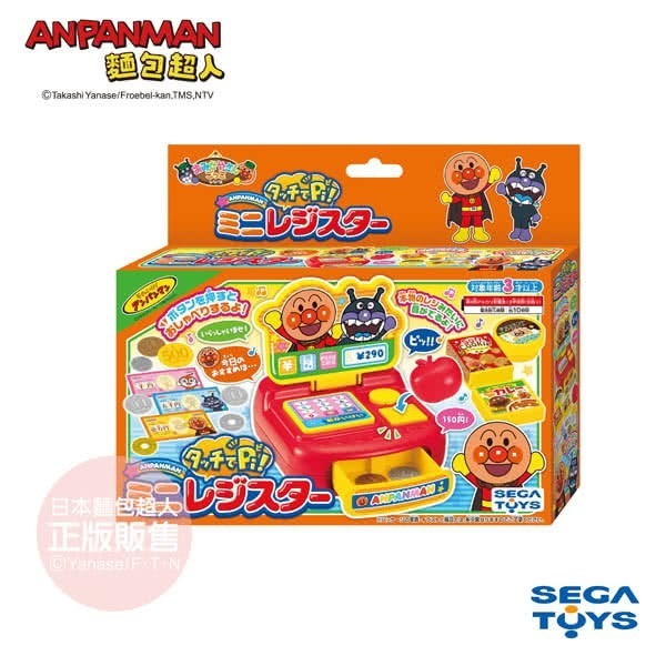 正版授權 ANPANMAN 麵包超人 麵包超人迷你收銀機 嬰幼兒玩具 COCOS AN1000-細節圖2