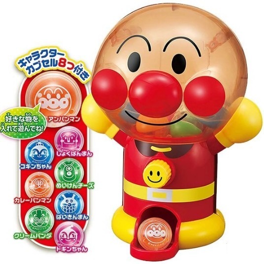 正版 ANPANMAN 麵包超人 超級期待~麵包超人轉轉扭蛋機 嬰幼兒玩具 COCOS AN1000-細節圖2