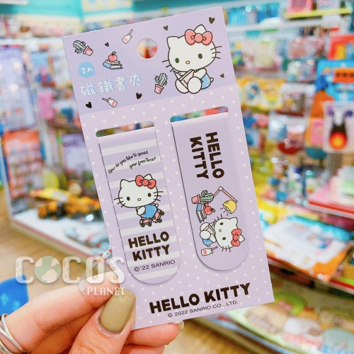 正版 三麗鷗 SANRIO 凱蒂貓 KT 造型磁鐵兩入書夾 書籤夾 書籤 磁鐵書夾 COCOS KS180