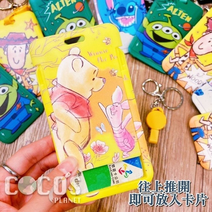 正版 迪士尼 伸縮證件票卡套 識別證套 悠遊卡套 感應卡夾 鑰匙圈 愛麗絲款 COCOS KA199-細節圖2