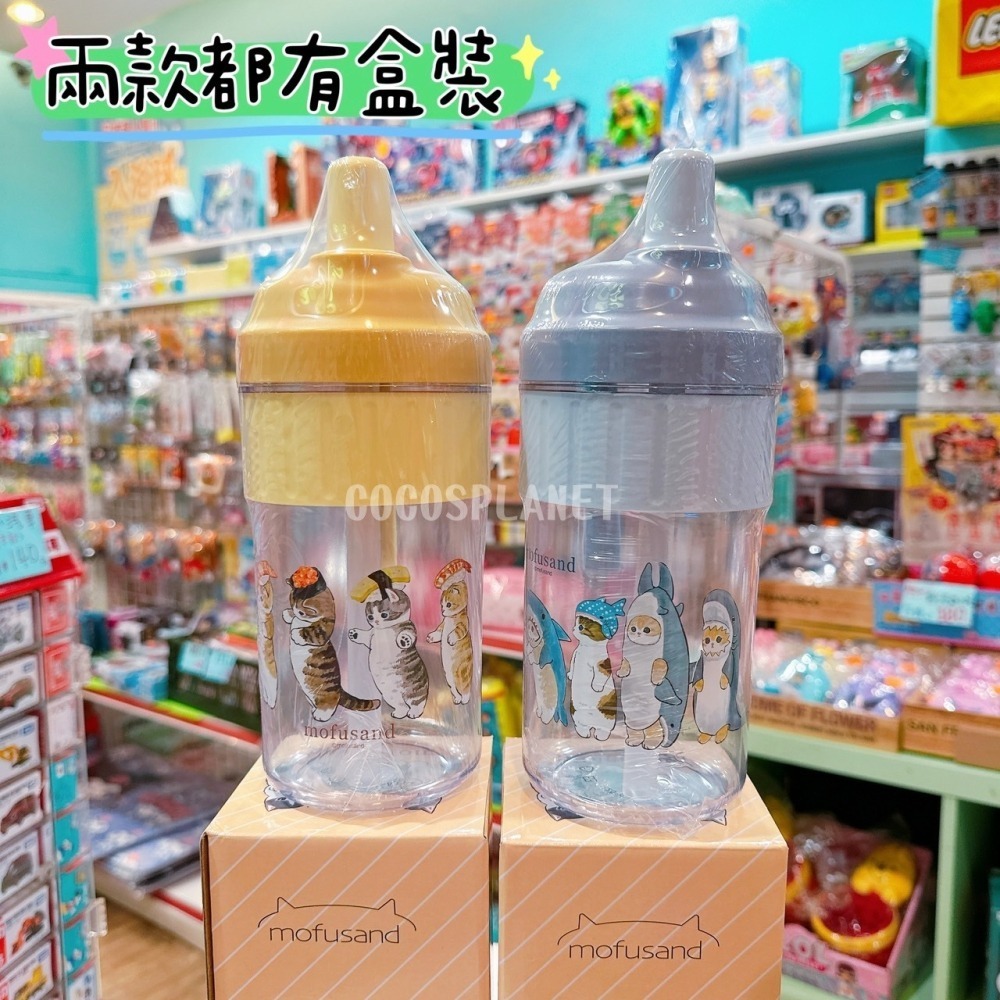 正版 Mofusand 貓福珊迪 隨行大肚杯 環保飲料杯 手提飲料杯 吸管杯 850ml COCOS AN100P-細節圖4
