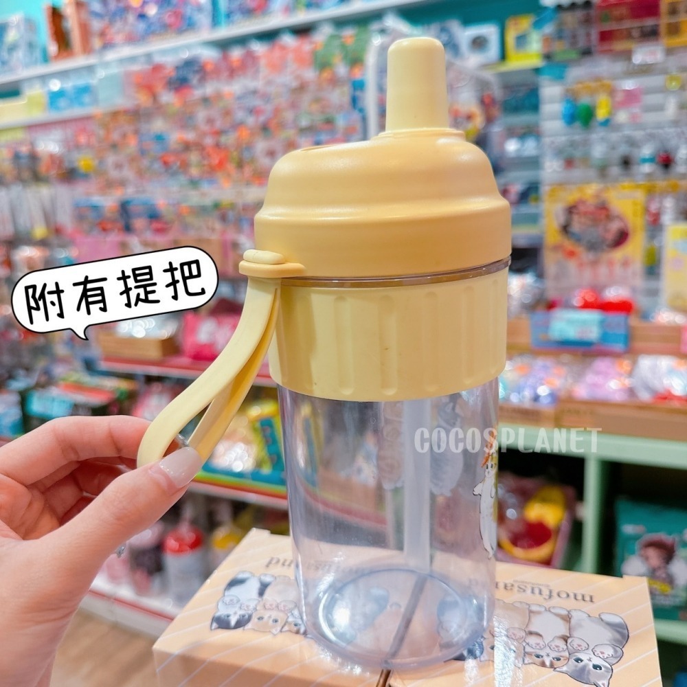 正版 Mofusand 貓福珊迪 隨行大肚杯 環保飲料杯 手提飲料杯 吸管杯 850ml COCOS AN100P-細節圖8