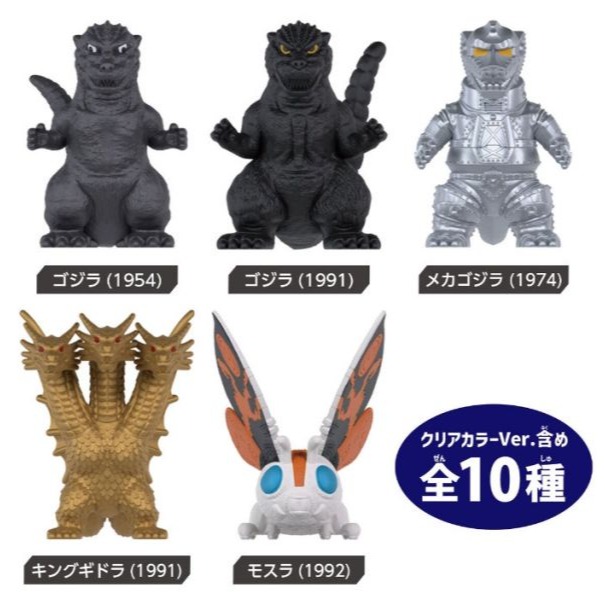 萬代 BANDAI 哥吉拉 2吋收藏公仔盲盒 共10款式 盲盒 單盒 隨機出貨 COCOS TU003-細節圖2