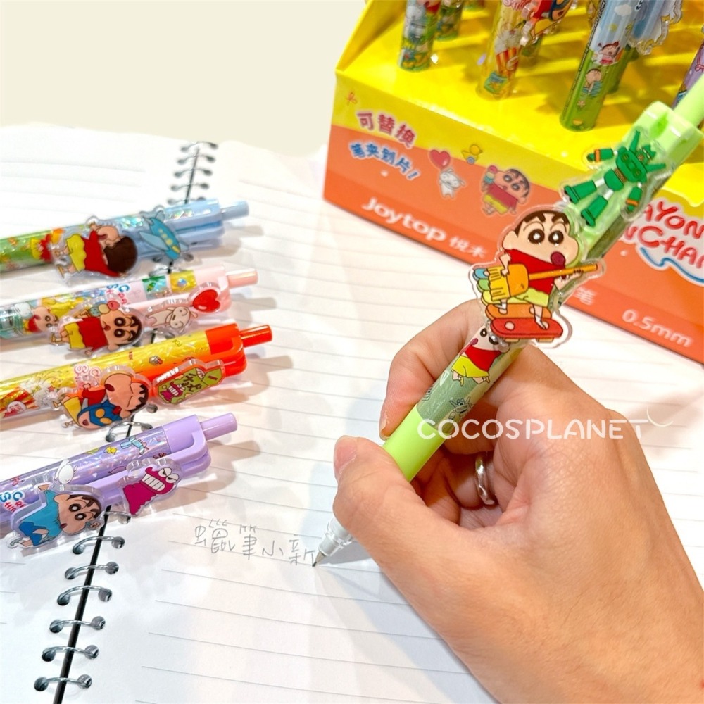 🔥現貨🔥 蠟筆小新 推推自動鉛筆 0.5mm 造型自動鉛筆 筆 文具用品 COCOS PP170-細節圖4