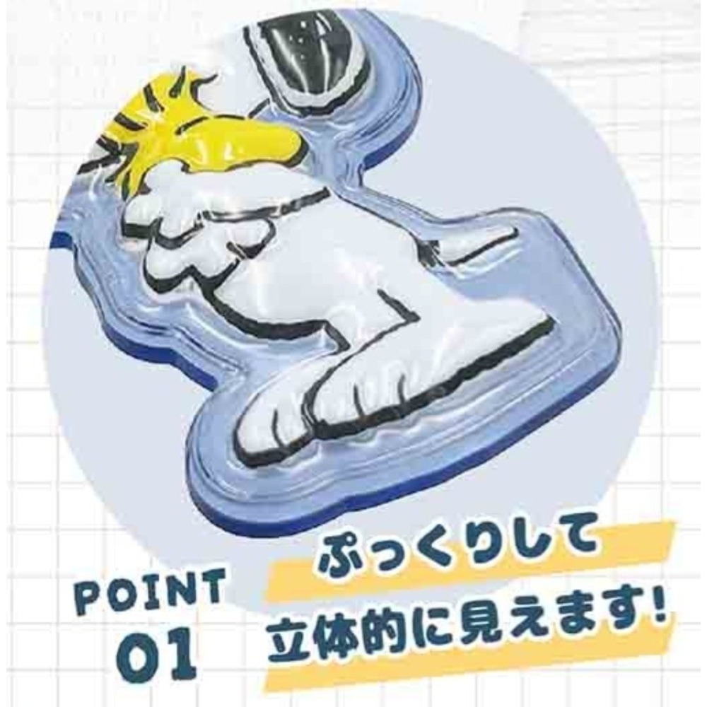 日本 SNOOPY 史努比 糊塗塌客 歐拉夫 立體吊飾 包包吊飾 鑰匙圈 掛飾 吊飾 禮物 COCOS LL046-細節圖5