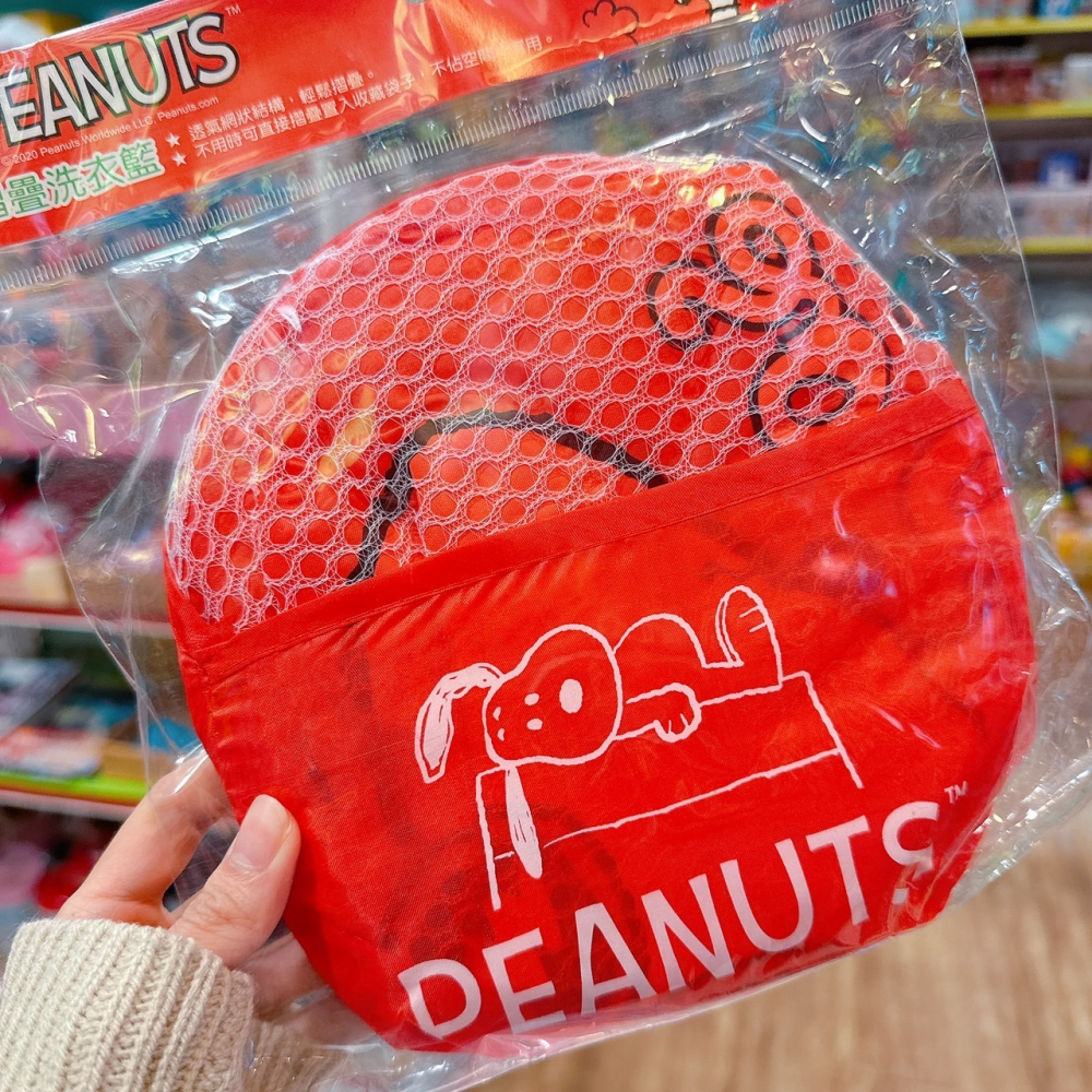 正版 三麗鷗 snoopy 史努比 史奴比 輕便折疊洗衣籃 收納籃 髒衣籃 衣物收納 紅酷款 COCOS SK042-細節圖2