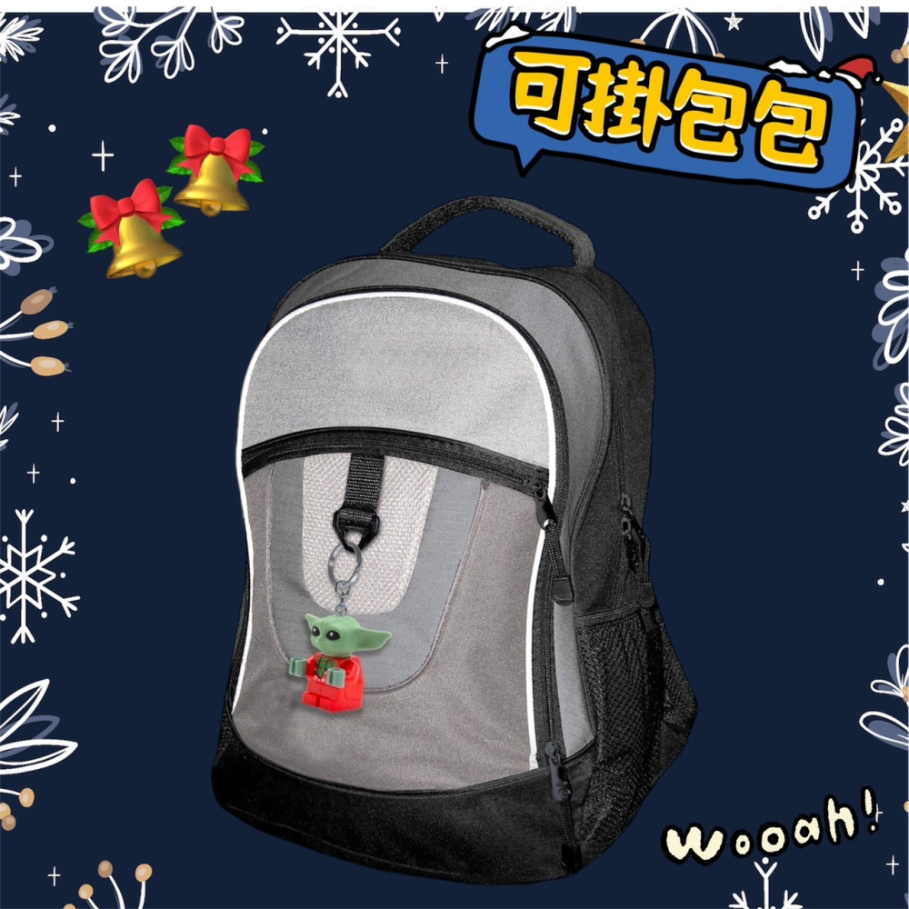 //聖誕節日//現貨 LEGO樂高鑰匙圈 手電筒 交換禮物 禮物 吊飾 背包吊飾 車鑰匙 COCOS LG320-細節圖4