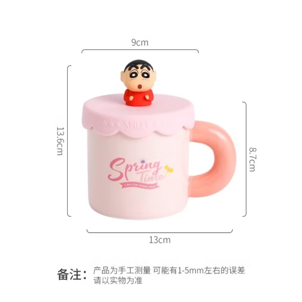 蠟筆小新 立體陶瓷造型馬克杯 陶瓷杯 水杯 馬克杯 杯子 牛奶杯 390ml 生日 交換禮物 COCOS SS280-細節圖6