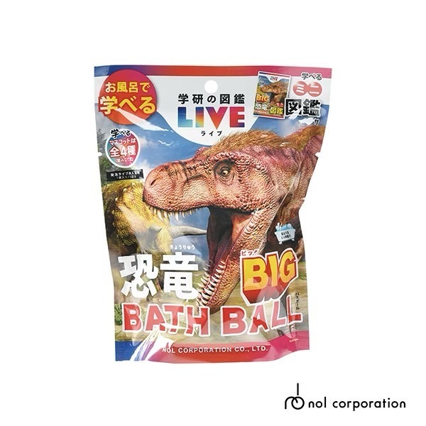 BIG加大版-恐龍入浴球