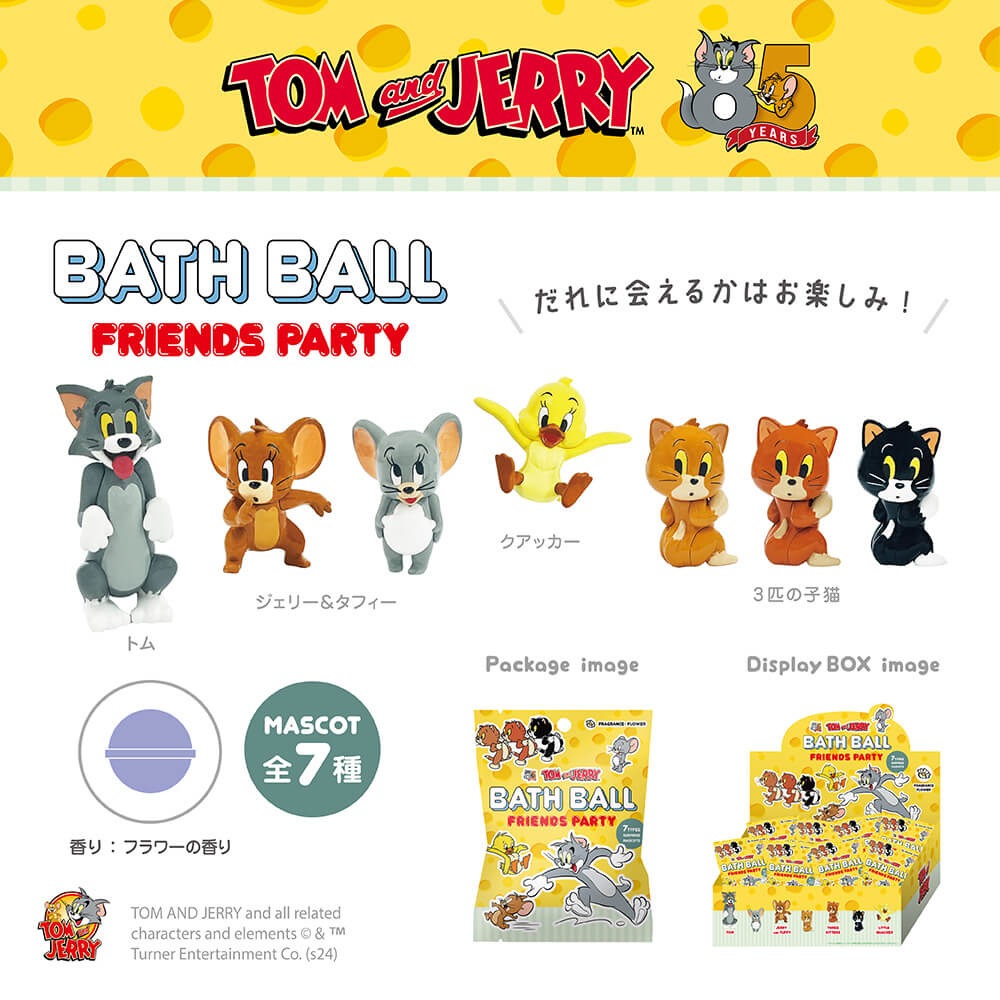 日本進口 TOMY&JERRY 湯姆貓與傑利鼠 全7款 入浴球 沐浴球 泡澡球 隨機出貨 COCOS TJ009-細節圖3