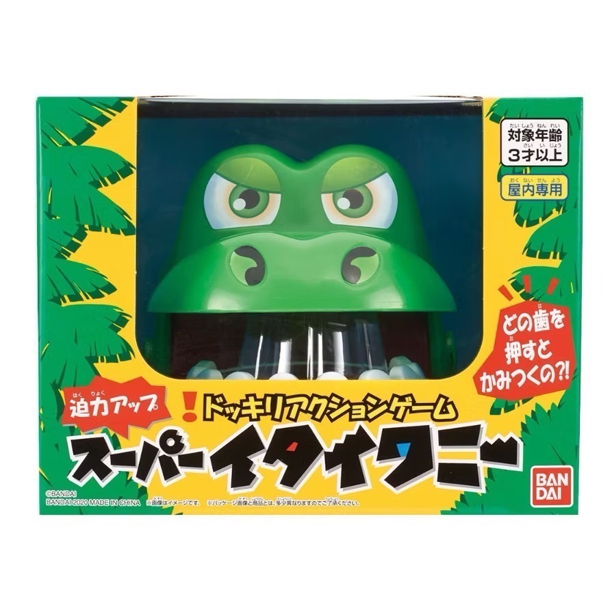 BANDAI 萬代 鱷魚牙醫 咬手鱷魚 鱷魚咬手指 益智桌遊 桌遊 玩具 聚會遊戲 交換禮物 COCOS FG680-細節圖2
