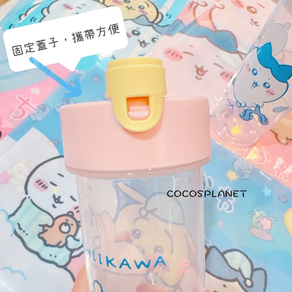 吉伊卡哇 小八貓 烏薩奇 兔兔 附掛水壺 540ml 直飲水壺 冷水壺 水瓶 隨身杯 環保杯COCOS AN100P-細節圖3