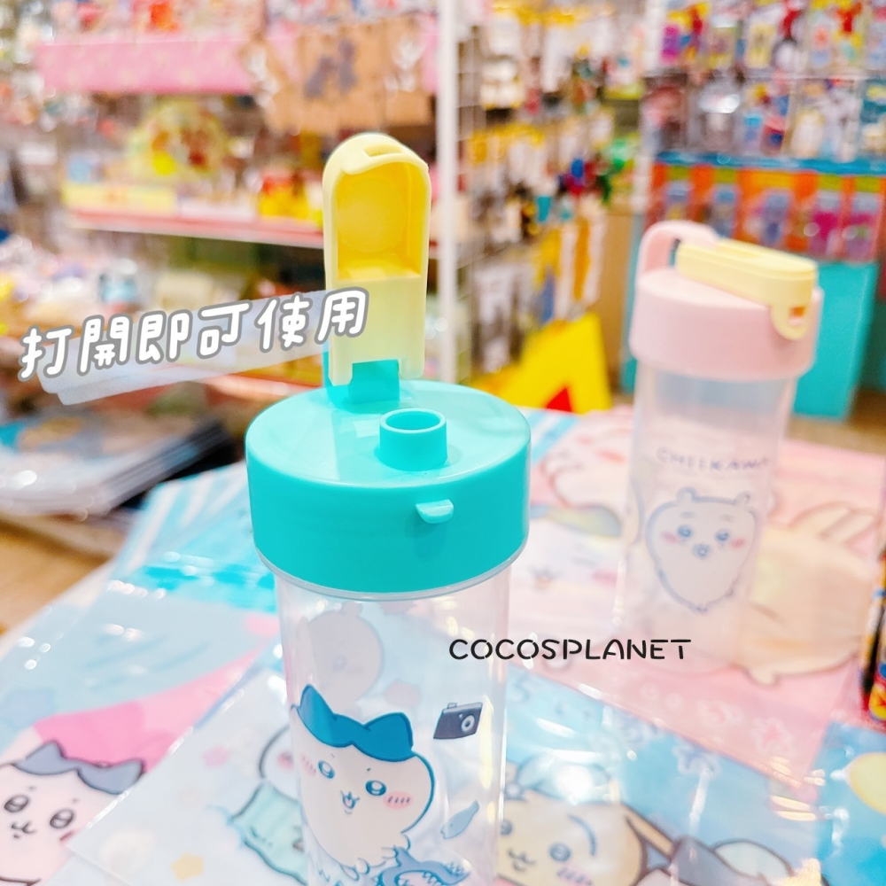 吉伊卡哇 小八貓 烏薩奇 兔兔 附掛水壺 540ml 直飲水壺 冷水壺 水瓶 隨身杯 環保杯COCOS AN100P-細節圖4