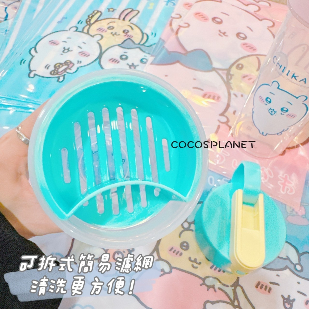 吉伊卡哇 小八貓 烏薩奇 兔兔 附掛水壺 540ml 直飲水壺 冷水壺 水瓶 隨身杯 環保杯COCOS AN100P-細節圖5