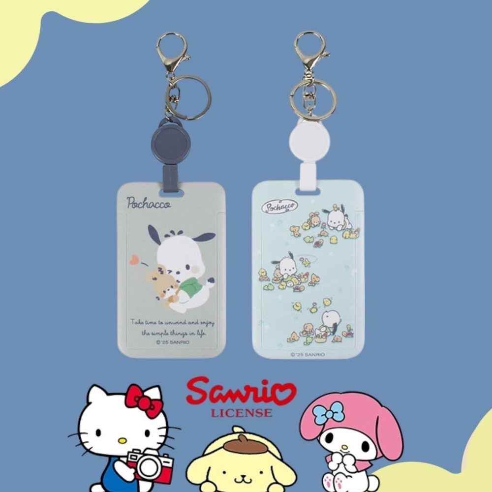 正版 人魚漢頓 帕恰狗 滑蓋伸縮證件套 識別證套 悠遊卡套 感應卡夾 票卡套 證件套 鑰匙圈 COCOS KA199-細節圖3