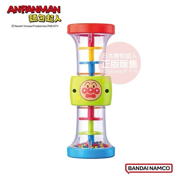 ANPANMAN 麵包超人 腦部發育～麵包超人3way沙鈴玩具 嬰幼兒玩具 COCOS AN1000-細節圖3
