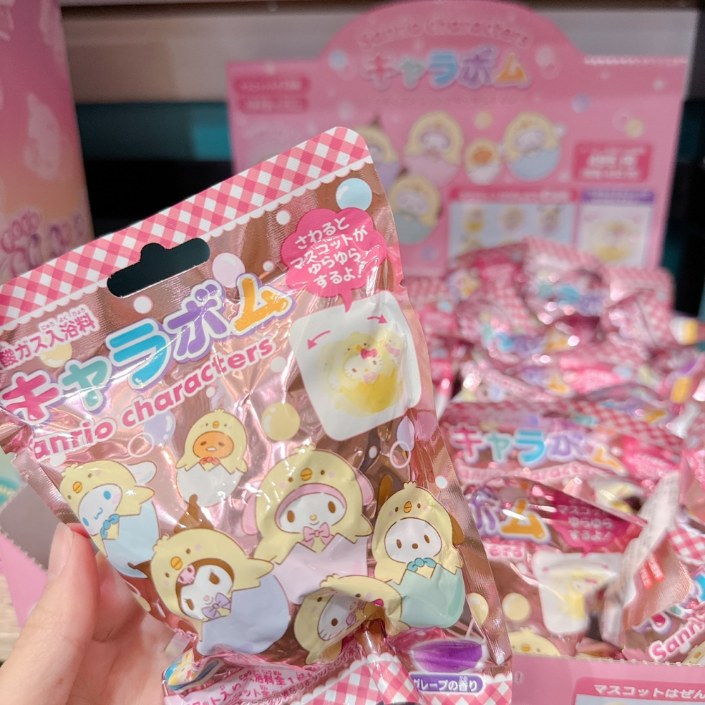 三麗鷗家族 小雞 kitty 全6種 泡澡沐浴球 泡澡球 入浴球 隨機出貨 沐浴劑 泡澡 兒童 COCOS TJ009-細節圖3