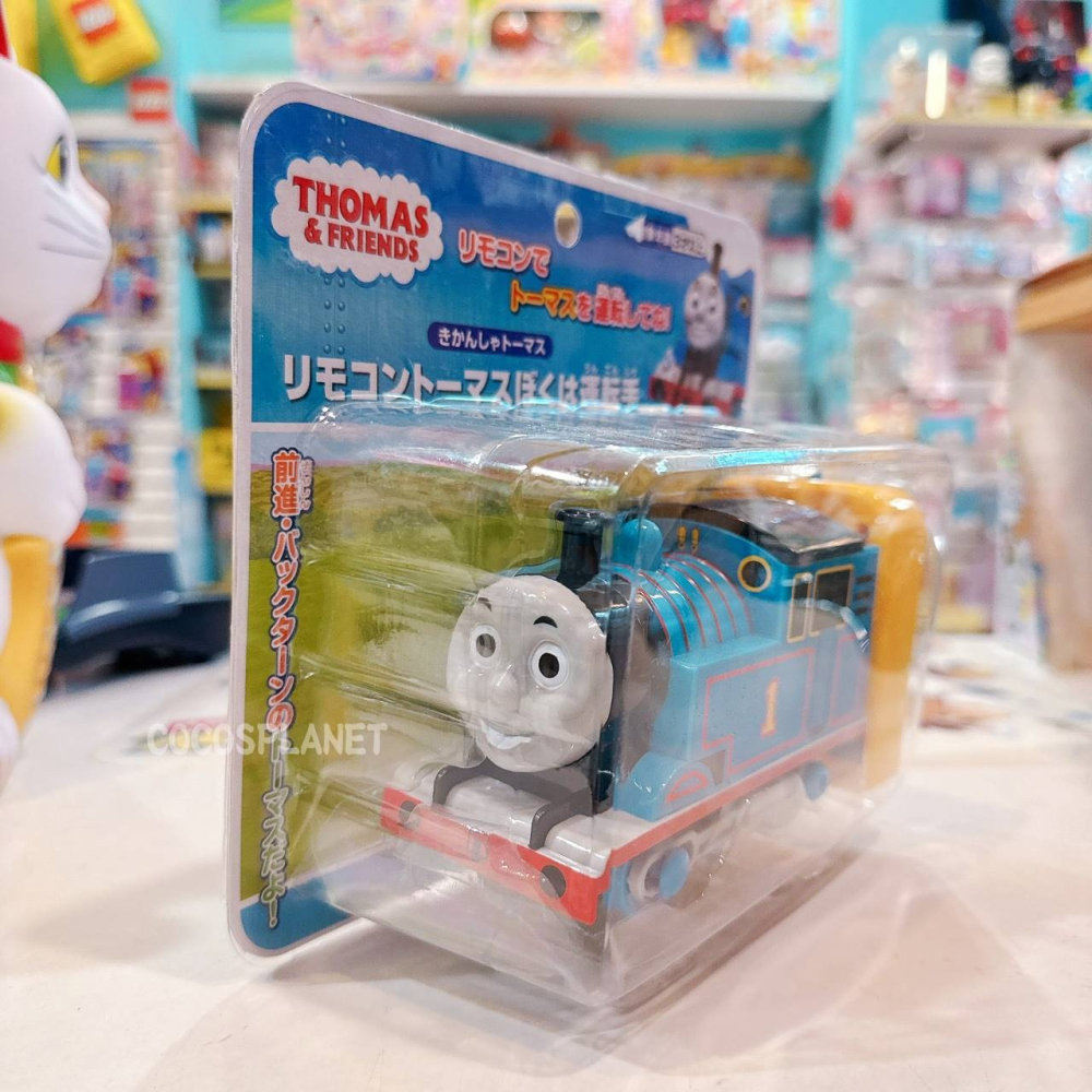 正版 MARUKA 湯瑪士小火車 遙控車 我是電車長 遙控玩具 兒童玩具 兒童禮物 生日禮物 COCOS FG680-細節圖4