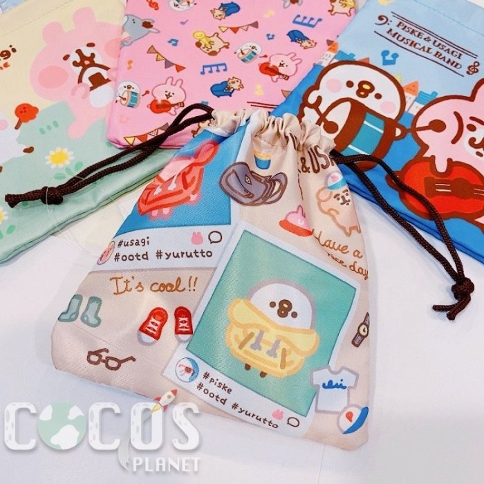 正版 卡娜赫拉的小動物 兔兔 P助 束口袋 化妝包 收納包 收納袋 拍立得相機包 樂團粉款 COCOS FE080I-細節圖4