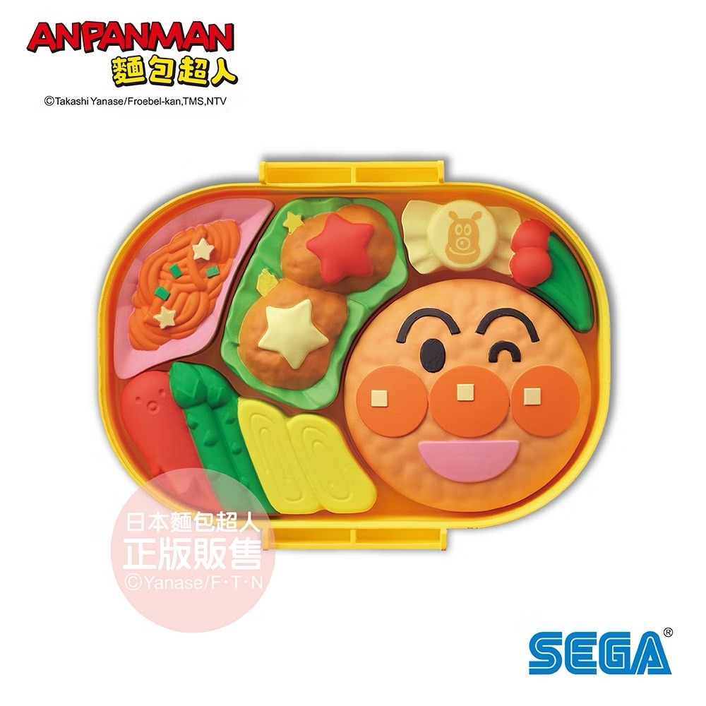 正版 ANPANMAN 麵包超人-拼圖便當系列 麵包超人雞塊餐 嬰幼兒玩具 兒童禮物 COCOS AN1000-細節圖2