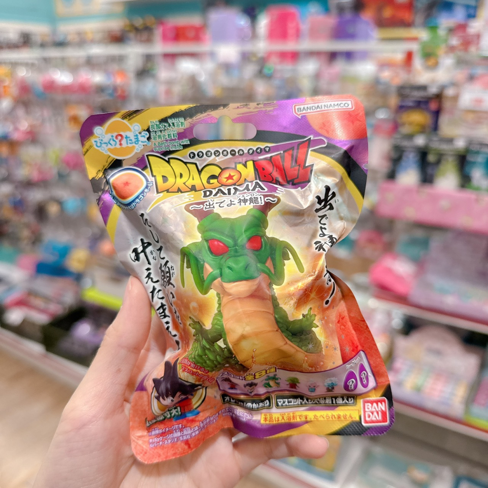 （限量）萬代 七龍珠 DAIMA 出來吧 神龍！ 入浴球 泡澡球 沐浴球 洗澡玩具 附隨機公仔 COCOS TJ009-細節圖2