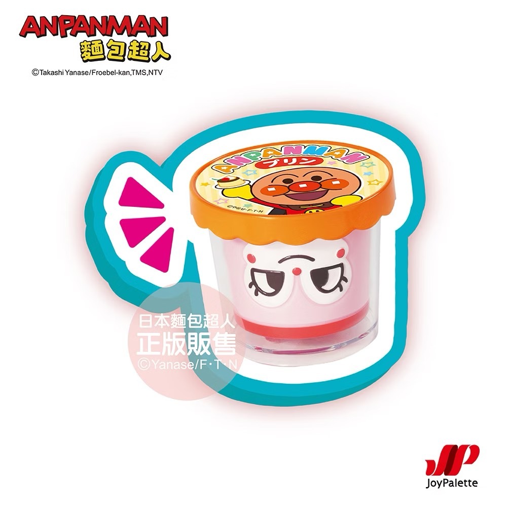 正版 ANPANMAN 麵包超人 美味布丁家家酒組 扮家家酒 兒童玩具 互動玩具 COCOS AN1000-細節圖6