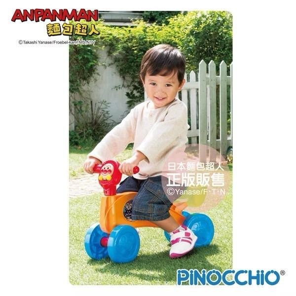 正版授權 ANPANMAN 麵包超人 GOGO學步車(新) 嬰幼兒玩具 COCOS AN1000-細節圖2