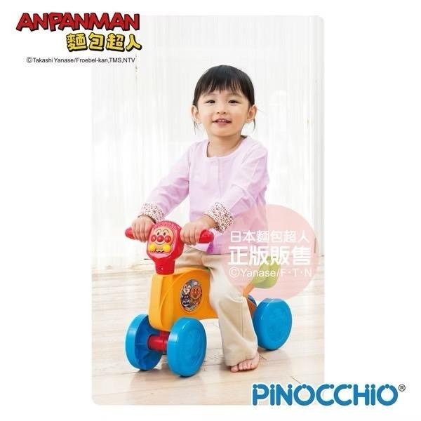 正版授權 ANPANMAN 麵包超人 GOGO學步車(新) 嬰幼兒玩具 COCOS AN1000-細節圖3