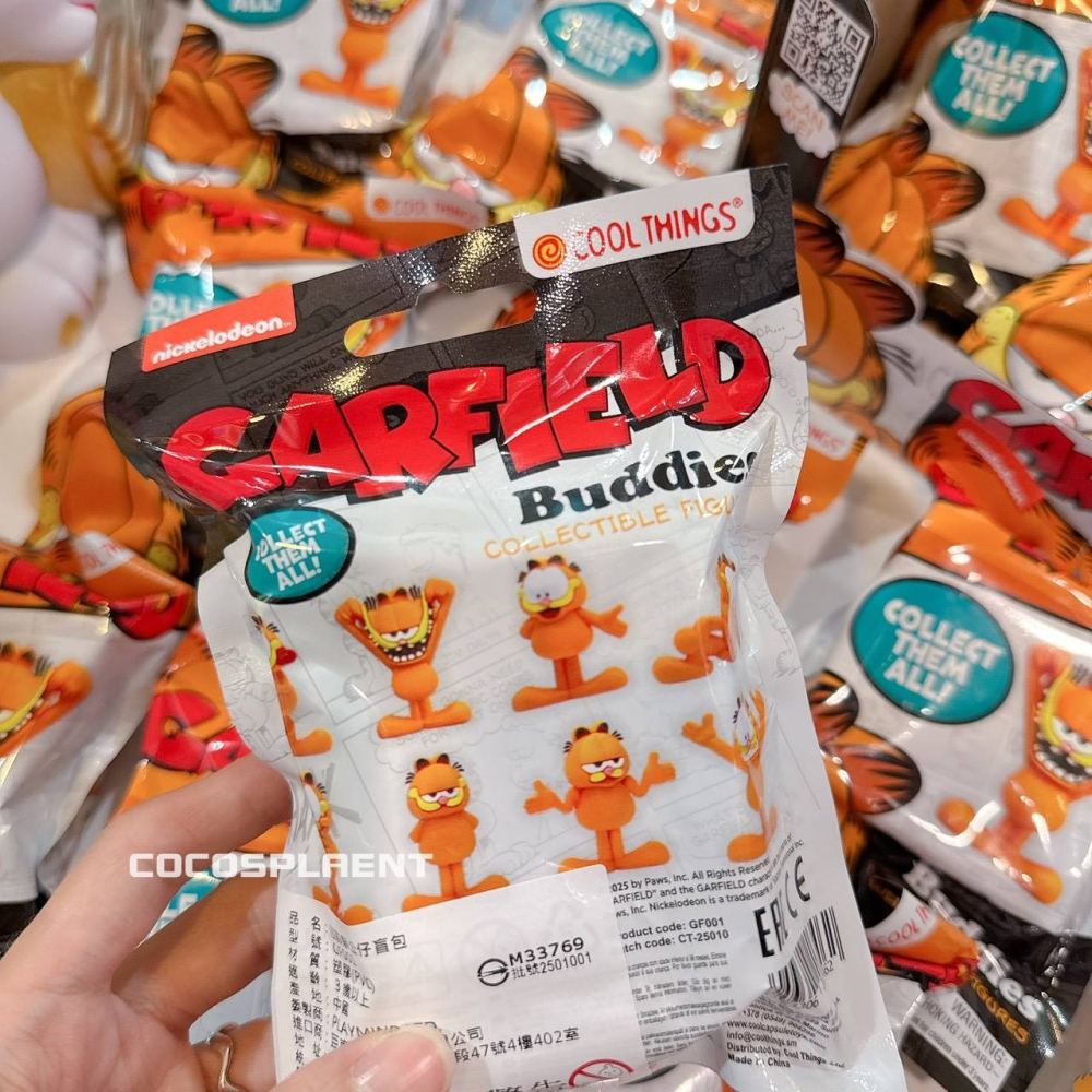 Nickelodeon 加菲貓公仔盲包 公仔 玩具擺飾 盲包 盲抽 隨機出貨 無法挑款 COCOS TU003-細節圖2
