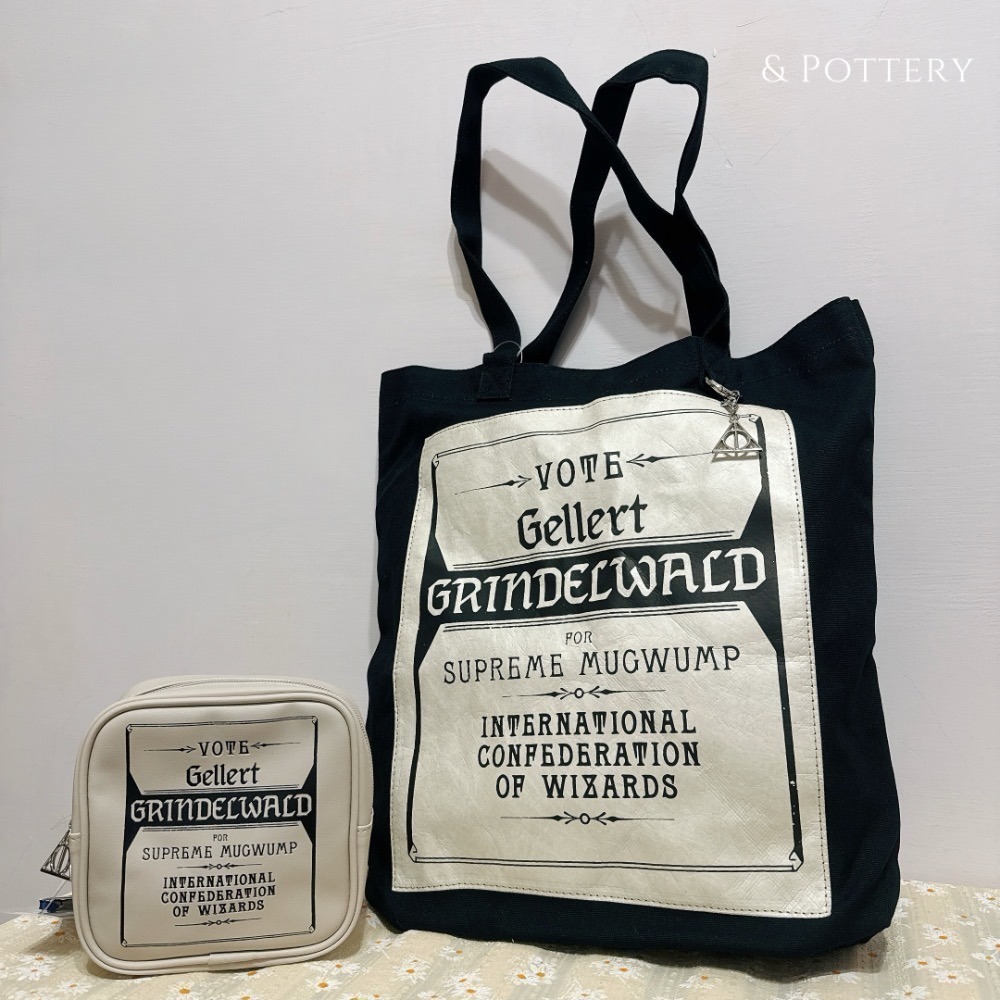 Fantastic Beasts × Flapper 葛林戴華德競選海報拉鍊萬用包 收納袋 怪獸與牠們的產地聯名-細節圖7