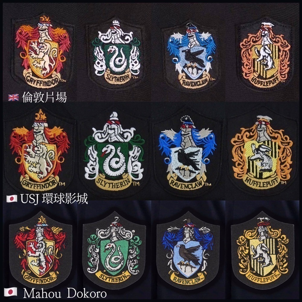 🔥現+預 🇬🇧倫敦影城【可繡字】學院巫師長袍/校服 Harry Potter 哈利波特周邊 客製化 霍格華茲-細節圖3