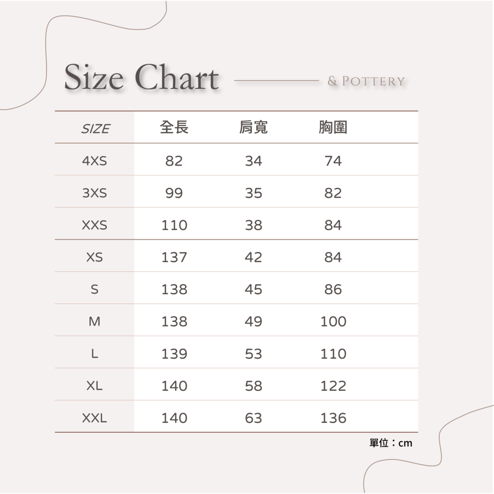 🔥現+預 ⚡哈利波特影城 學院巫師袍/校袍【客製化繡字】學院袍 長袍 霍格華茲校服 Harry Potter-細節圖3