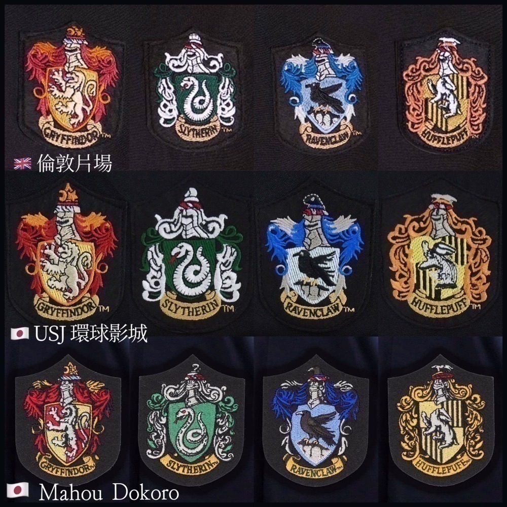 🔥現+預 ⚡哈利波特影城 學院巫師袍/校袍【客製化繡字】學院袍 長袍 霍格華茲校服 Harry Potter-細節圖5