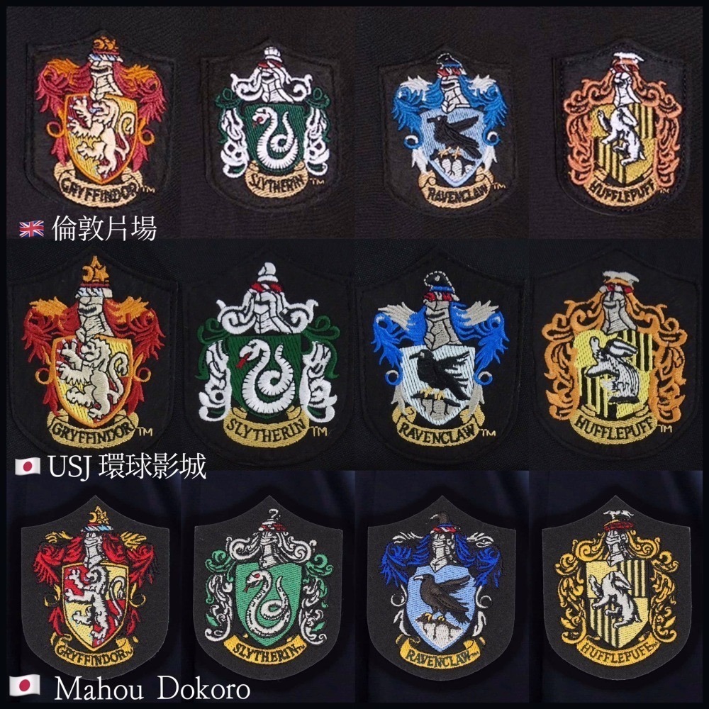 🇬🇧倫敦片場【可繡字】霍格華茲四學院巫師長袍/校服 Harry Potter 哈利波特周邊 客製化-細節圖4