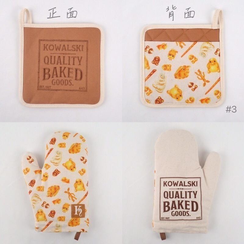 Fantastic Beasts × Flapper 科沃斯基烘焙坊棉質隔熱墊、隔熱手套 怪獸與牠們的產地聯名-細節圖3