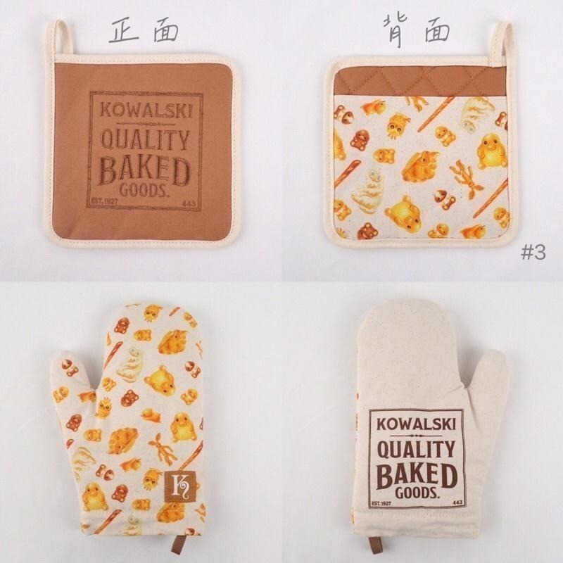 Fantastic Beasts × Flapper 科沃斯基烘焙坊棉質隔熱墊、隔熱手套 怪獸與牠們的產地聯名-細節圖4