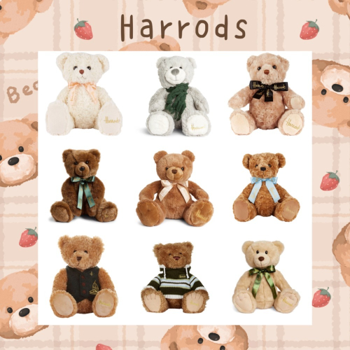 🔥現貨 🇬🇧英國 Harrods 哈洛德泰迪熊玩偶 填充娃娃 Margarita、Jacob、Leo、Winter