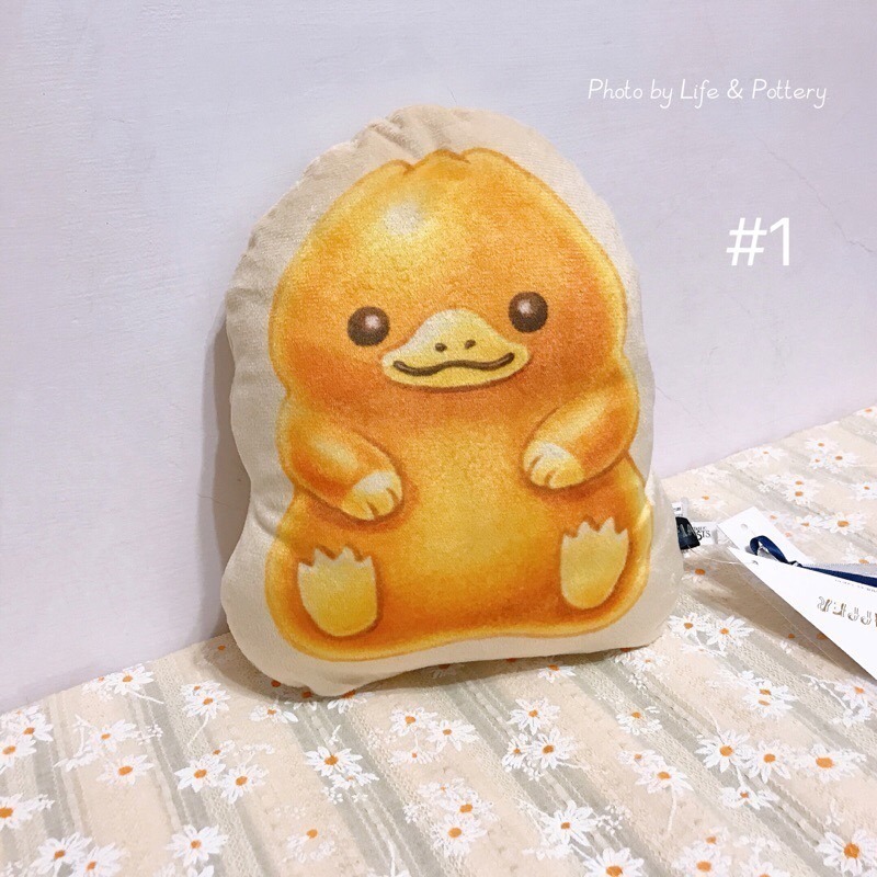 玻璃獸寶寶小靠墊 #1 淺棕