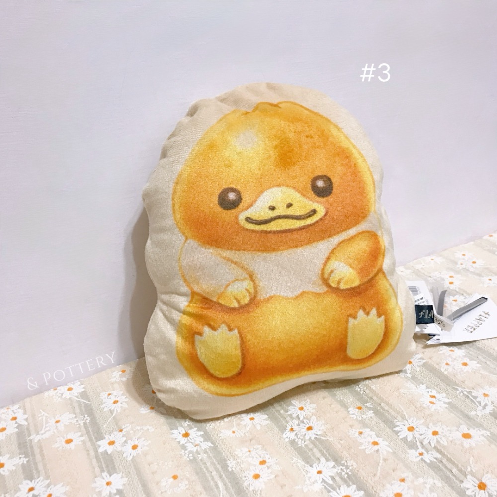 現貨 玻璃獸寶寶小靠墊 #3 淺棕×米白