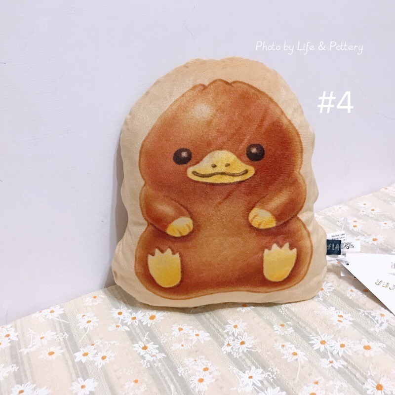 玻璃獸寶寶小靠墊 #4 深棕