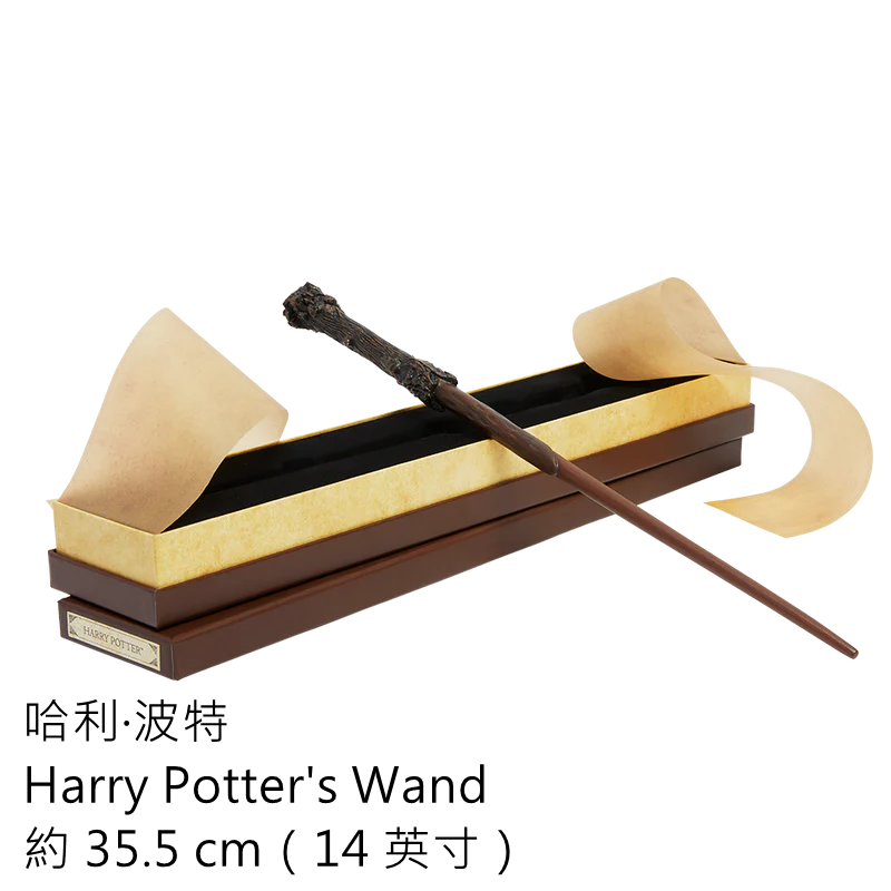 🇬🇧倫敦影城 哈利波特角色魔杖 Harry Potter周邊-規格圖10