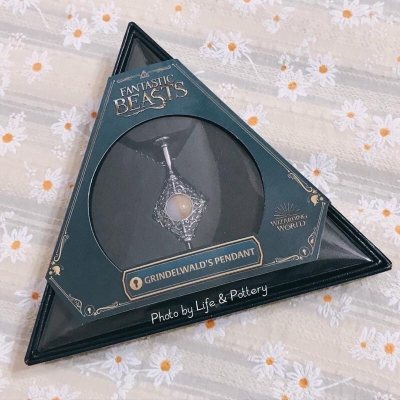 Fantastic Beasts × Noble Collection 葛林戴華德的血盟吊墜項鍊 怪獸與牠們的產地-細節圖4