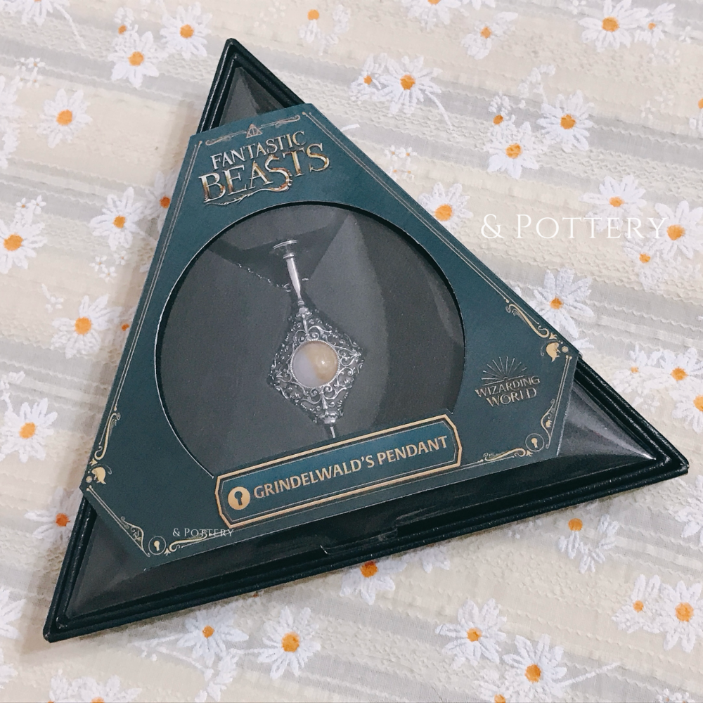 Fantastic Beasts × Noble Collection 葛林戴華德的血盟吊墜項鍊 怪獸與牠們的產地-細節圖5