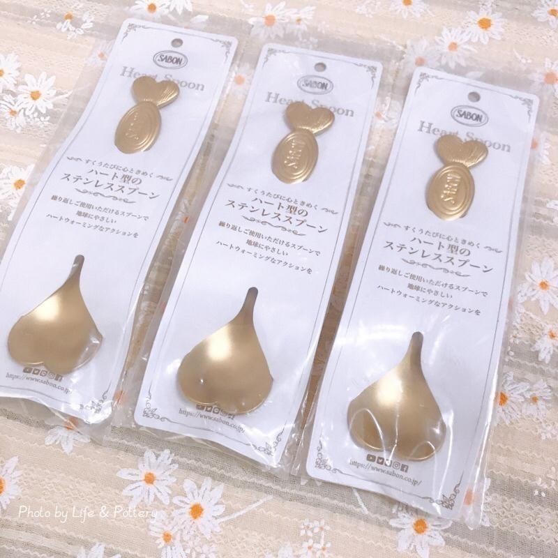 🇯🇵日本 SABON 金屬心勺 不鏽鋼湯匙 磨砂膏、乳液、凝凍專用 sabon愛心湯匙-細節圖4